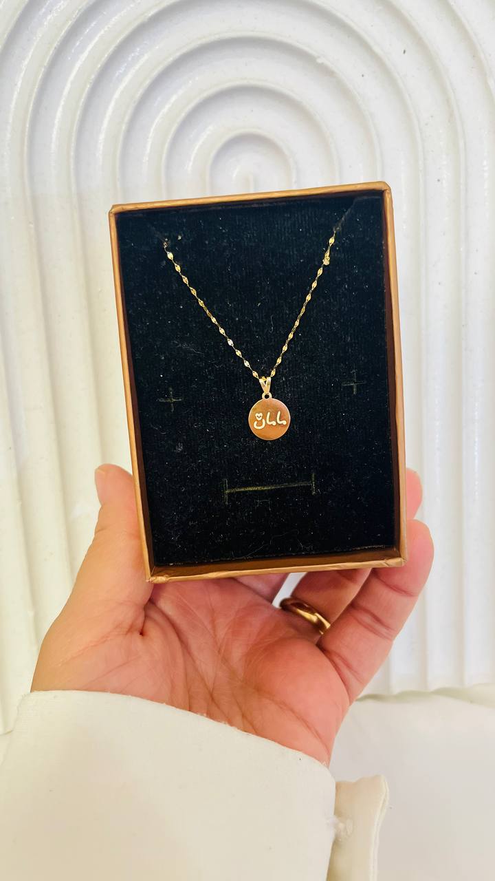 photo_2025-12-01_08-36-59