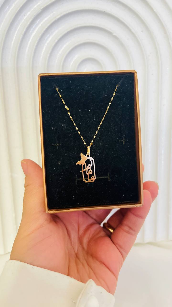 photo_2025-12-01_08-45-53