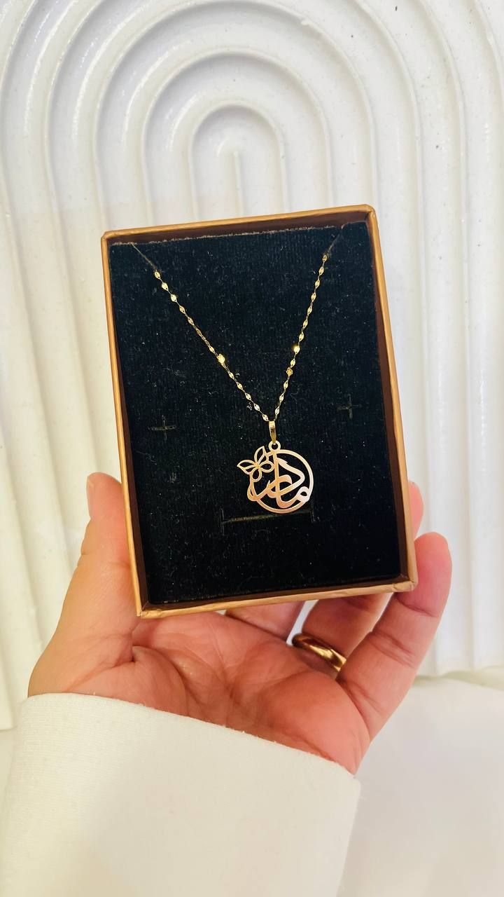 photo_2025-12-01_09-48-14